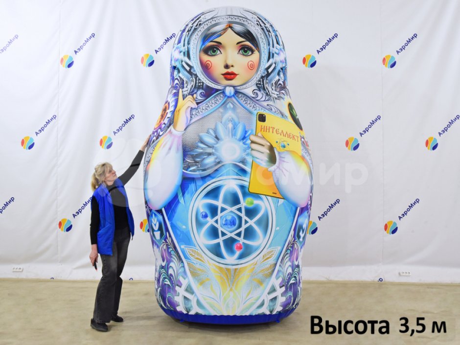 Надувная Русская матрешка — большие матрешки, авторский дизайн