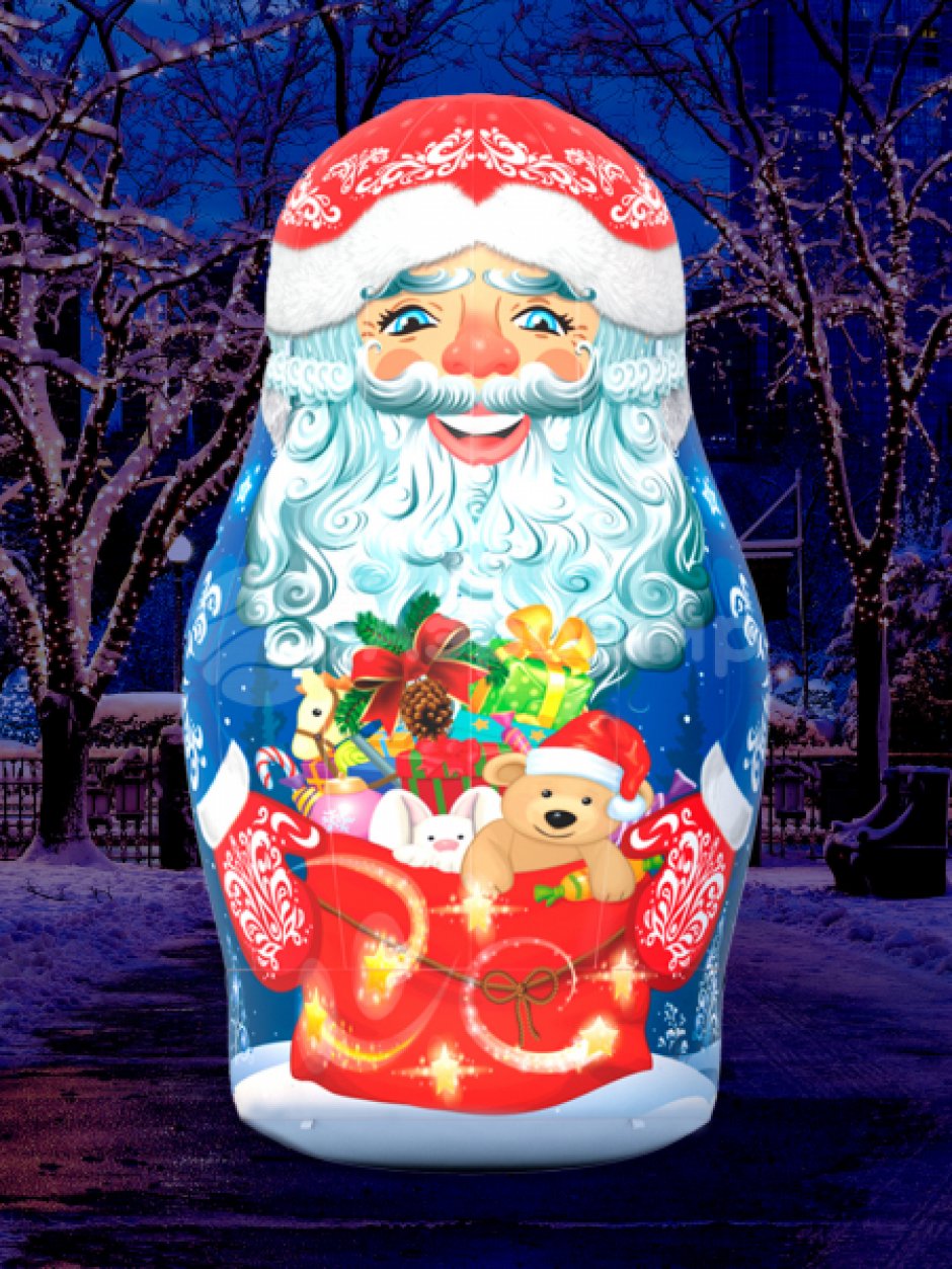 Новогодняя надувная матрешка Дед Мороз