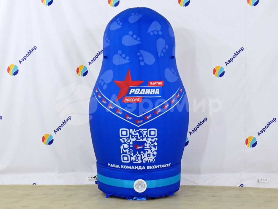 Надувная Русская матрешка — большие матрешки, авторский дизайн