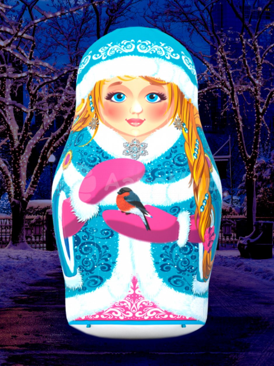 Надувная матрешка Снегурочка