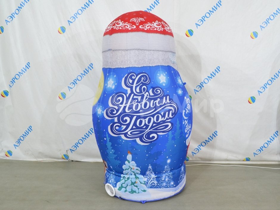Новогодняя надувная матрешка Дед Мороз
