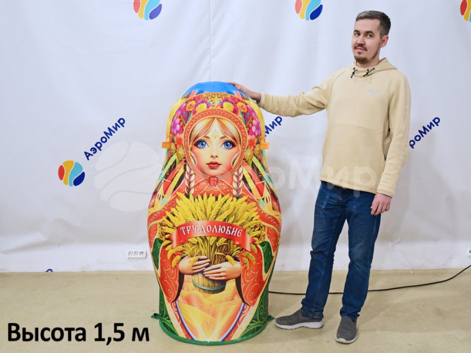 Надувная Русская матрешка — большие матрешки, авторский дизайн