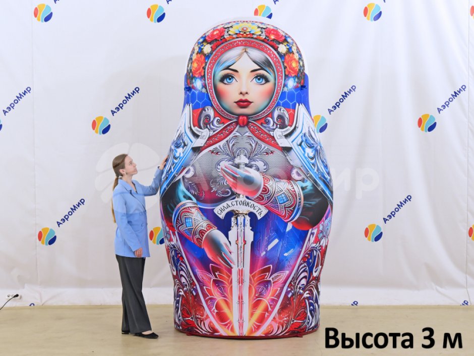 Надувная Русская матрешка — большие матрешки, авторский дизайн