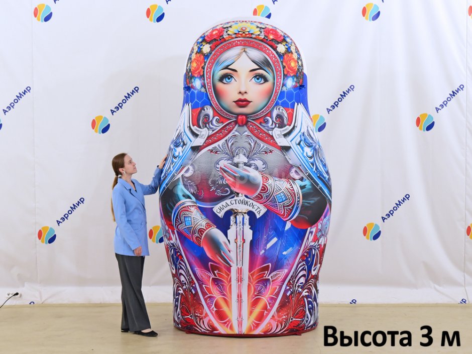Матрёшка надувная триколор для мероприятий