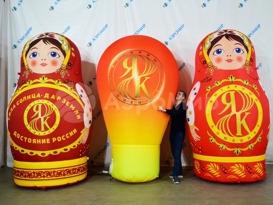 Надувная Русская матрешка — большие матрешки, авторский дизайн
