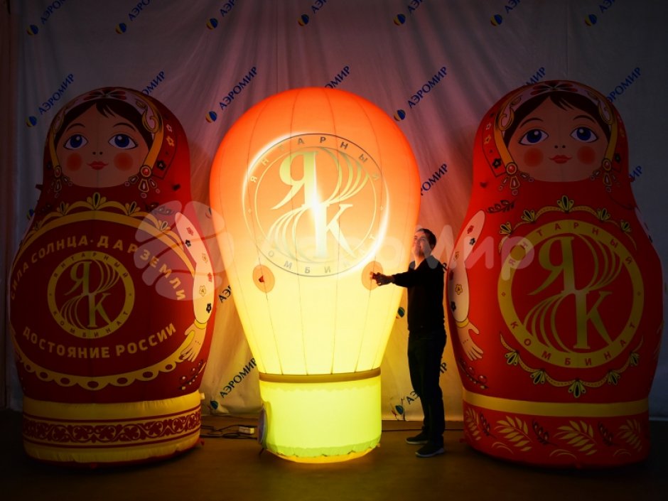 Надувной рекламный шар ламповидной формы с логотипом