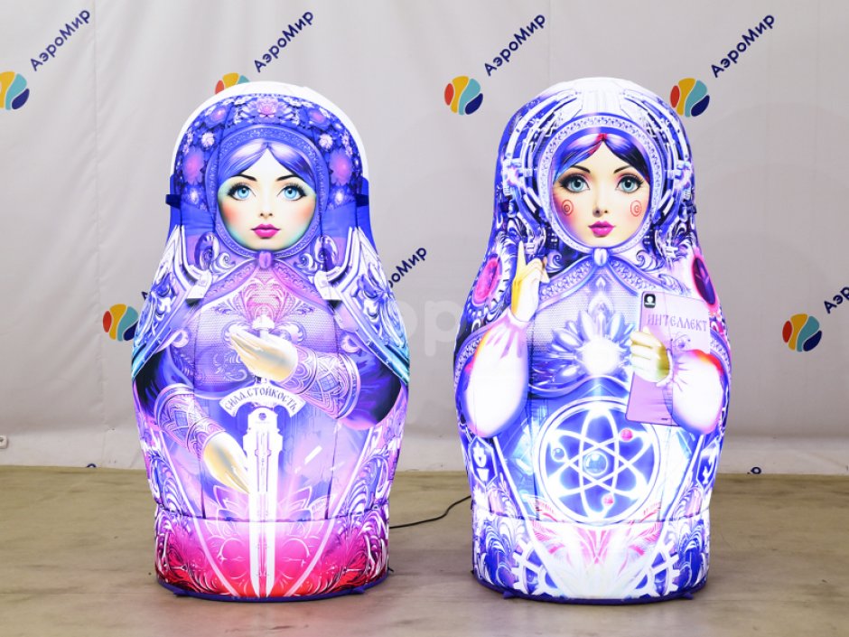 Надувная матрешка трендовая с подсветкой