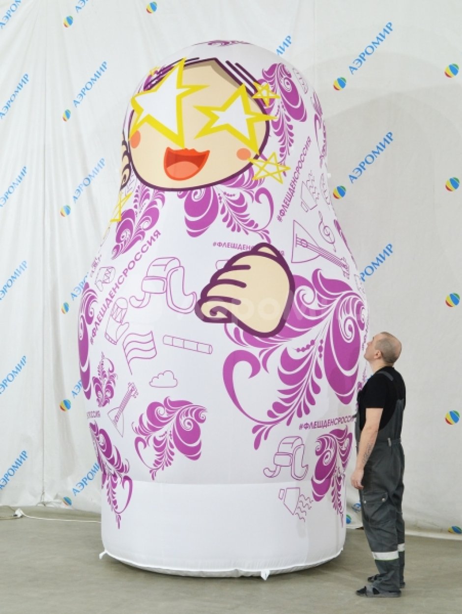 Надувная Русская матрешка — большие матрешки, авторский дизайн