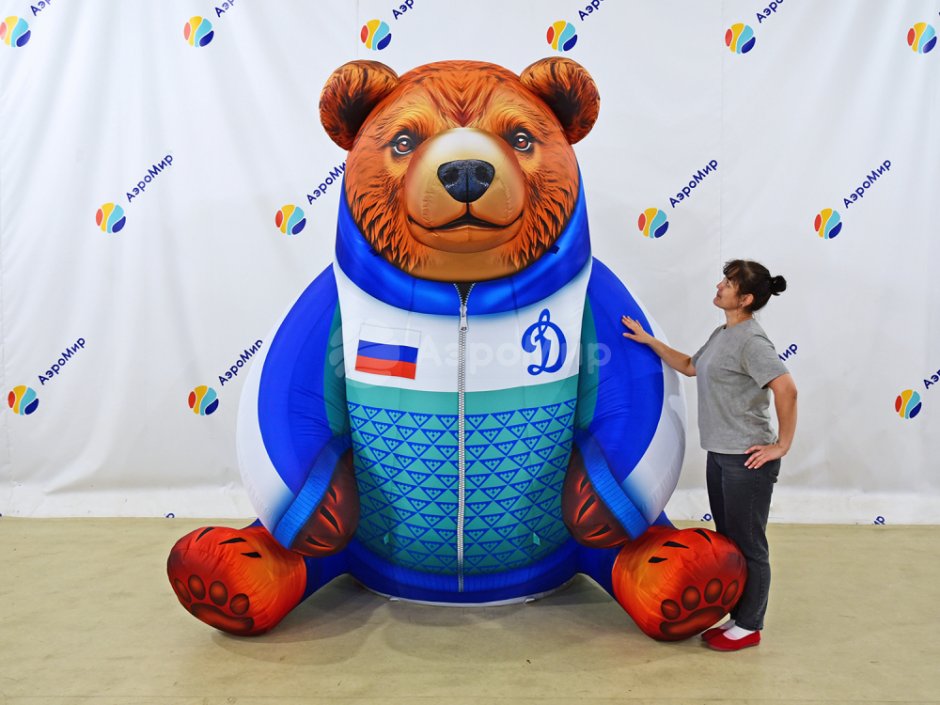 Надувной медведь Динамо
