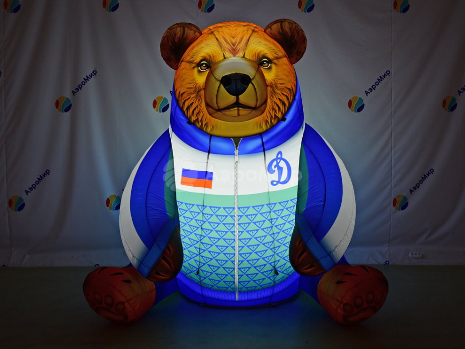 Надувной медведь Динамо
