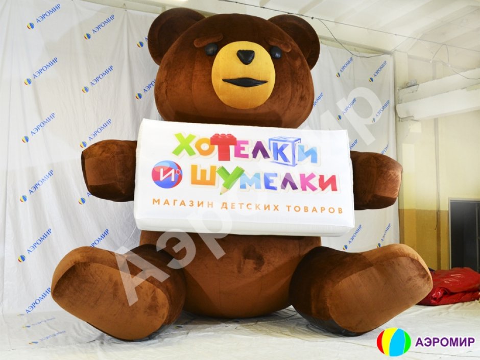 Надувные фигуры для рекламы и PR