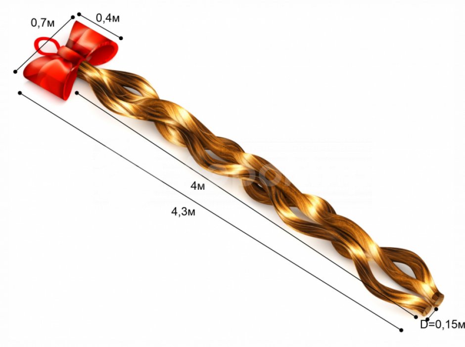 Командный игровой реквизит Мега косичка