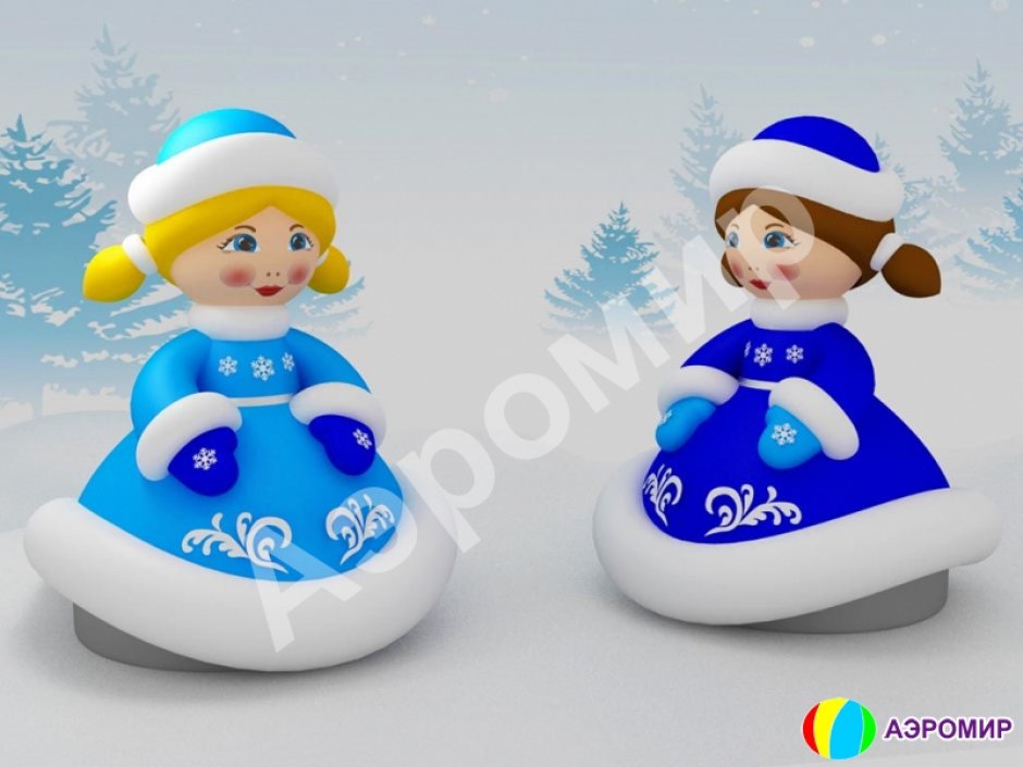 Новогодняя фигура «Снегурочка» стандарт — РАСПРОДАЖА ОСТАТКОВ ИЗ НАЛИЧИЯ, БОЛЬШЕ НЕ БУДЕТ РЕАЛИЗОВАНО ПОД ЗАКАЗ!