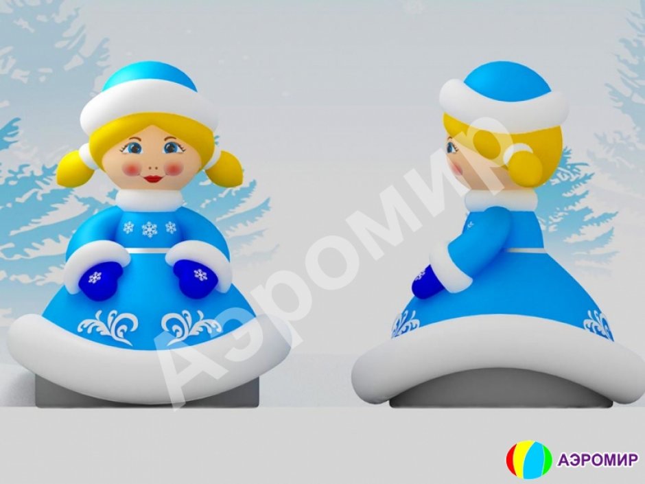 Новогодняя фигура «Снегурочка» стандарт — РАСПРОДАЖА ОСТАТКОВ ИЗ НАЛИЧИЯ, БОЛЬШЕ НЕ БУДЕТ РЕАЛИЗОВАНО ПОД ЗАКАЗ!