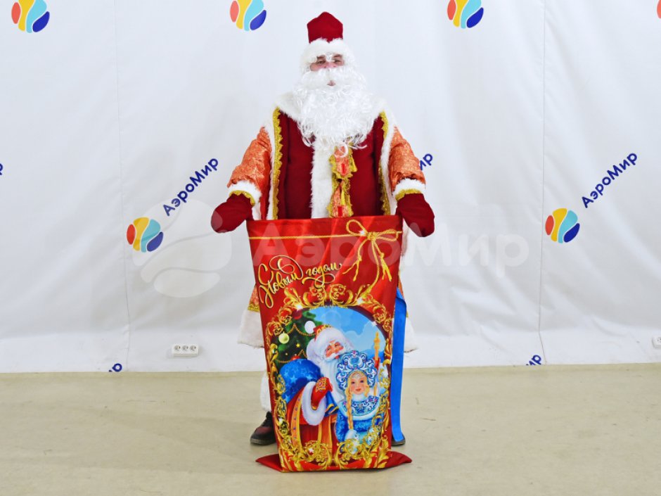 Мешок для подарков