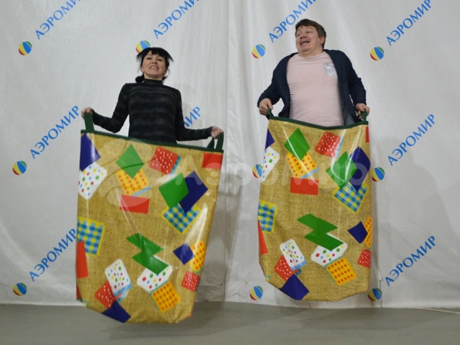 Стилизованные мешки для забегов