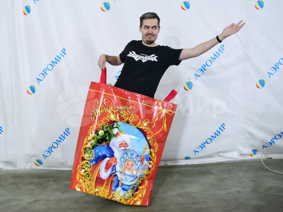 Стилизованные мешки для забегов