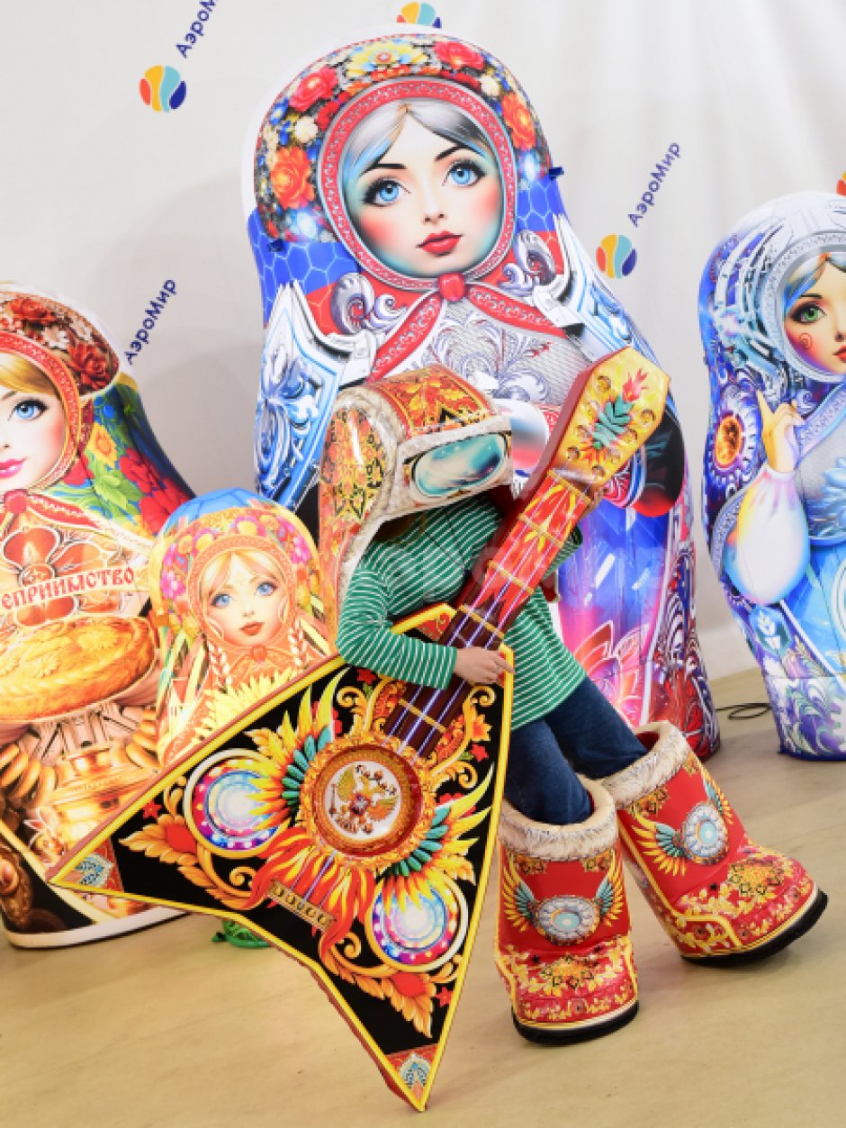 Костюм Балагур