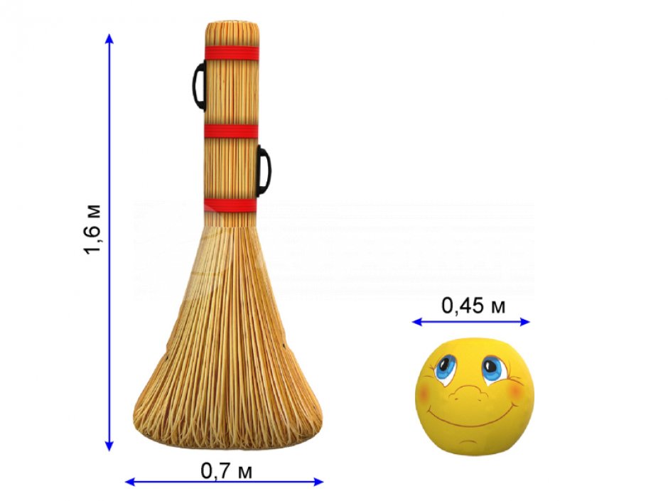 Метла для взрослых эстафет