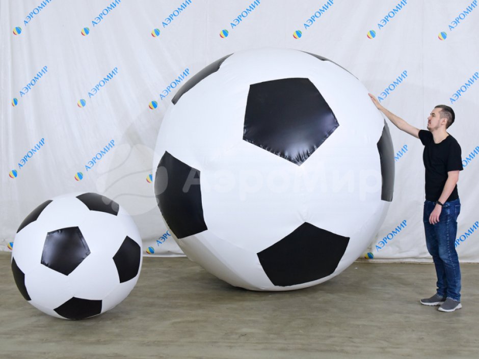Большой надувной мяч - для спортивных игр и праздников