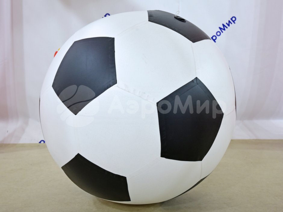 Большой надувной мяч - для спортивных игр и праздников