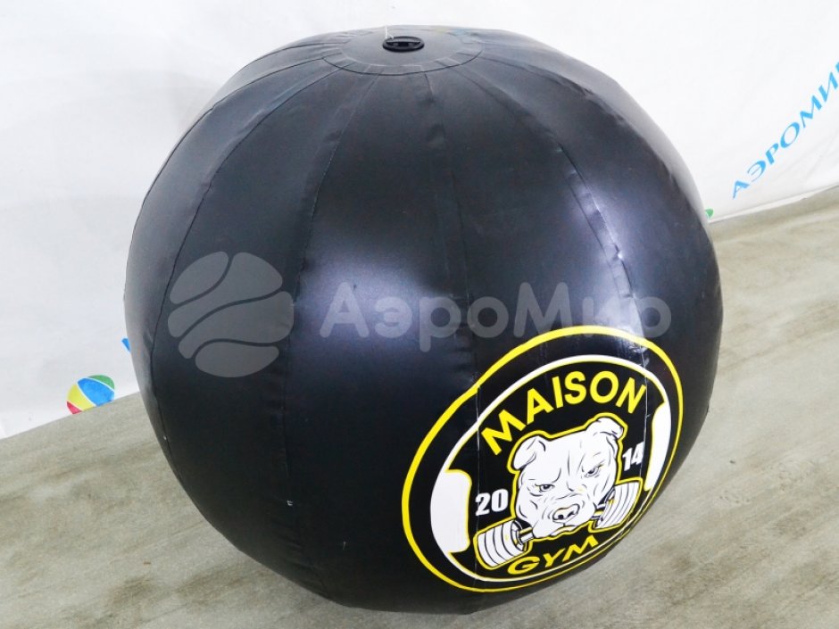 Большой надувной мяч - для спортивных игр и праздников