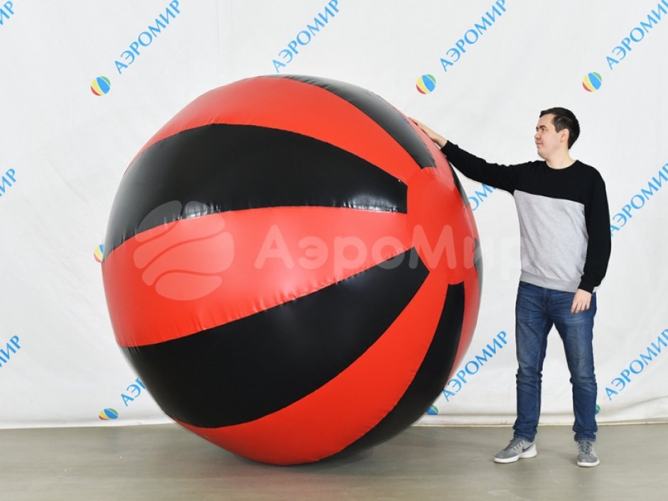 Большой надувной мяч - для спортивных игр и праздников
