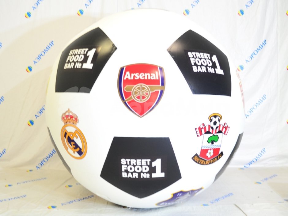 Большой надувной мяч - для спортивных игр и праздников