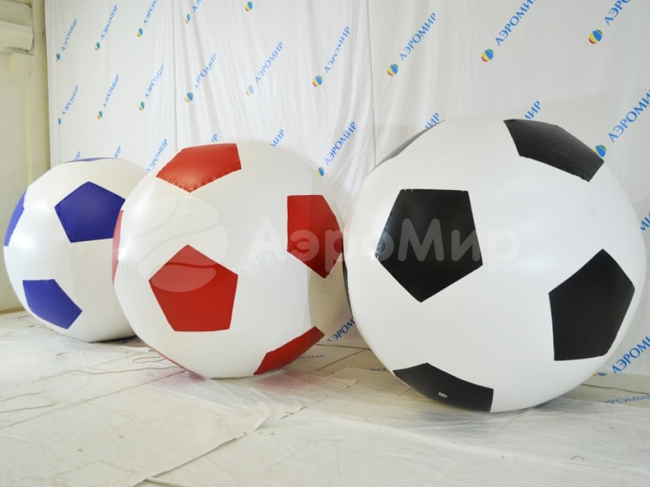 Надувной гигантский футбольный мяч