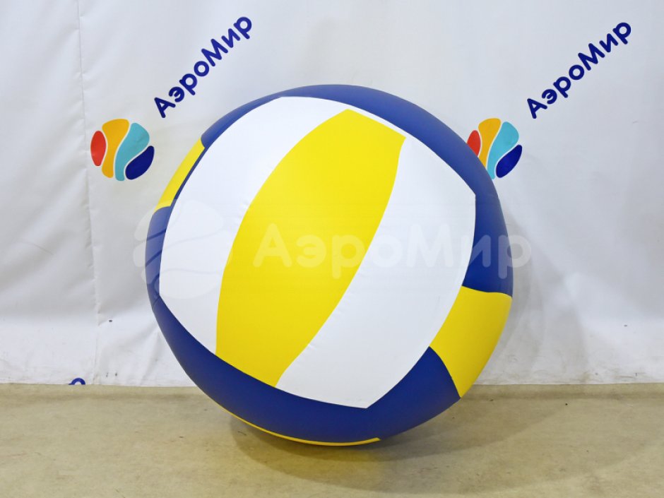 Большой надувной мяч - для спортивных игр и праздников
