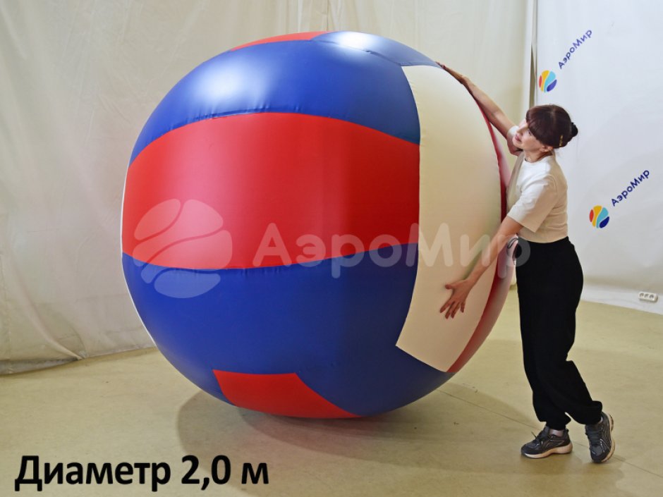 Надувной спортивный мяч большого размера