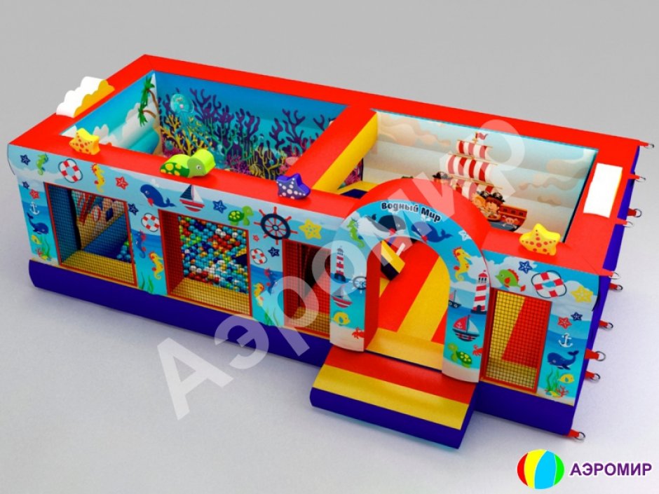 Надувной игровой центр Водный мир — из двух комнат с наполнением «под ключ» на 20 м²