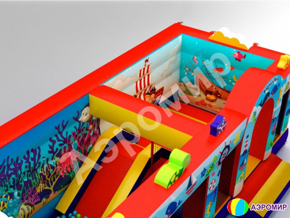 Надувной игровой центр Водный мир — из двух комнат с наполнением «под ключ» на 20 м²