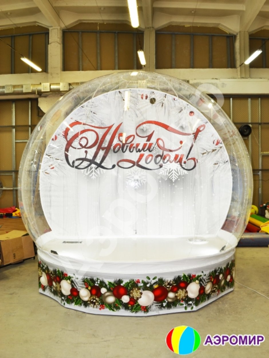 Юбка для основания Чудо-шара с полной запечаткой