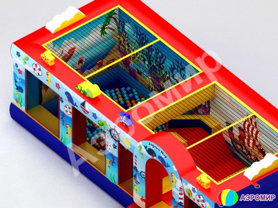 Надувной игровой центр Водный мир — из двух комнат с наполнением «под ключ» на 20 м²