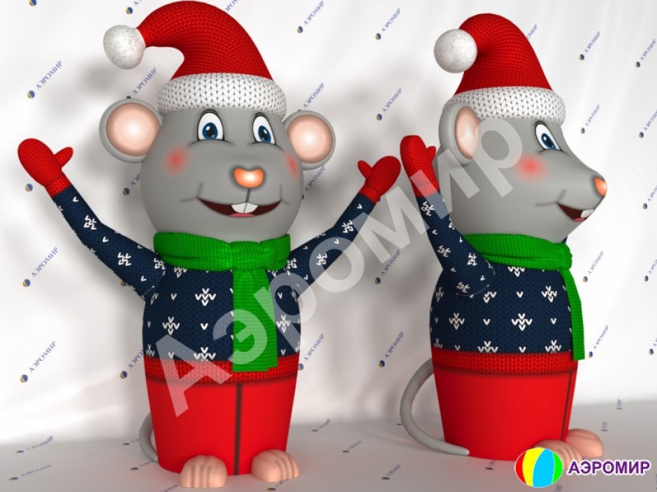 Надувная Мышь — фигура с машущей рукой