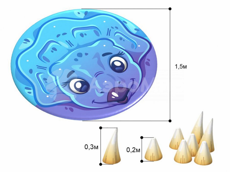 Командный игровой реквизит Напольный кольцеброс для детей