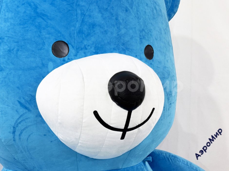Плюшевый надувной мишка голубой