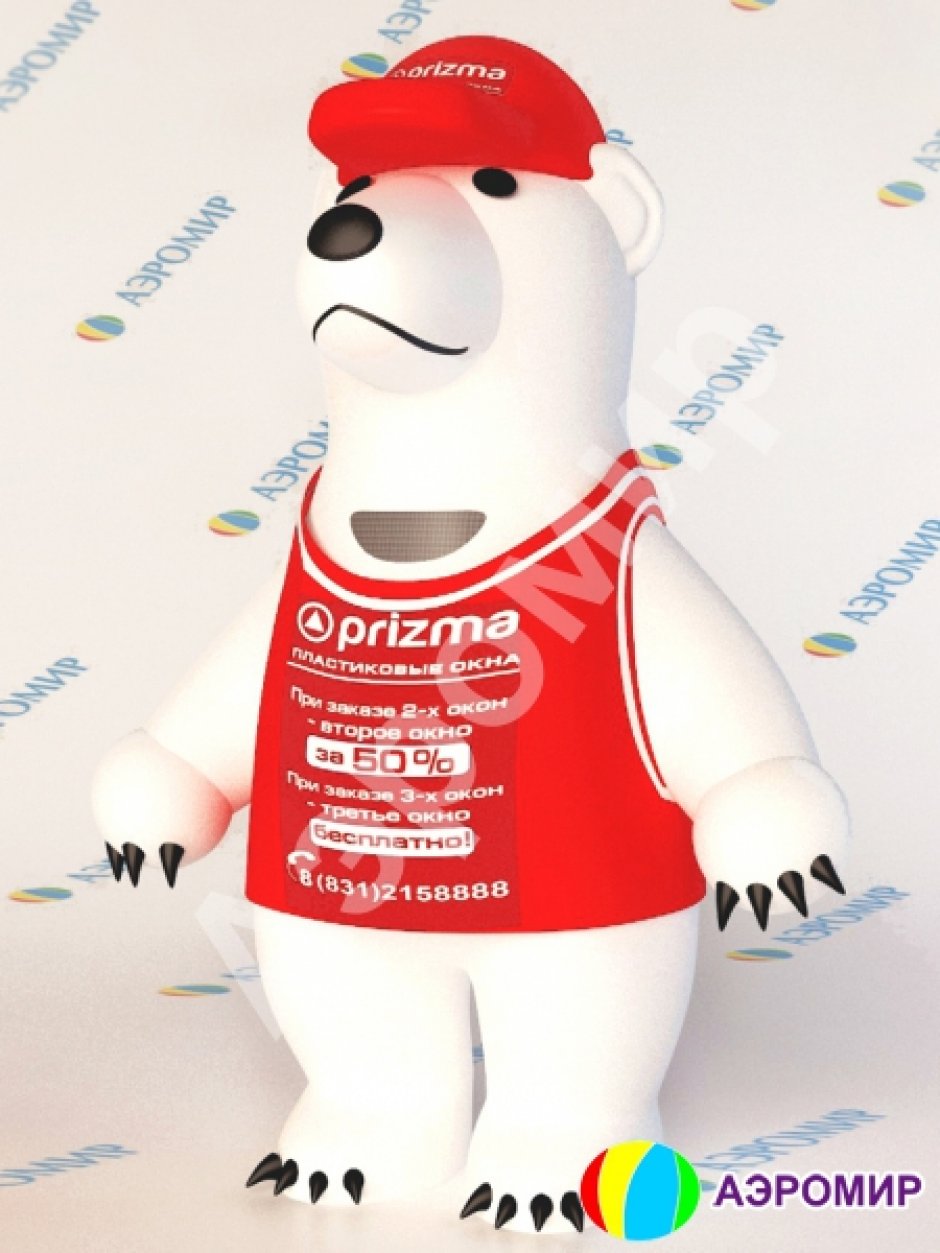 Надувной костюм Мишка в кепке, медведь из искусственного меха