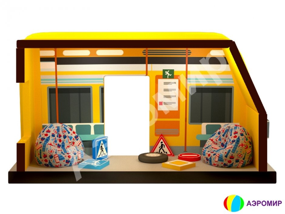 Мягкий автобус — большой игровой конструктор