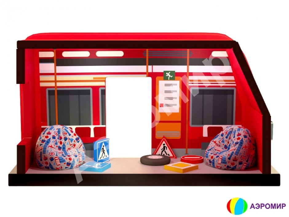 Мягкий автобус — большой игровой конструктор