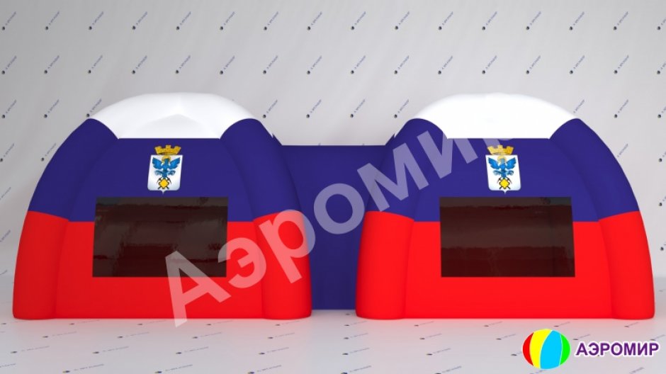 Надувная модульная палатка из 2 и более секций