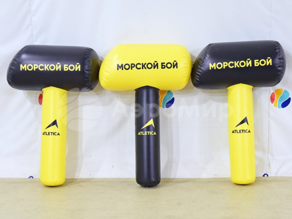 Гигантский молоток для игр на ловкость и скорость