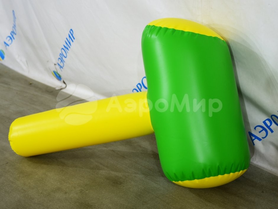 Гигантский молоток для игр на ловкость и скорость