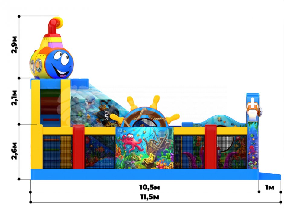 Морское приключение 2.0