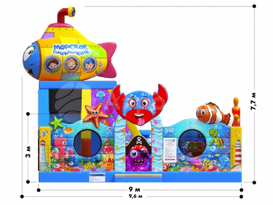 Коммерческий надувной батут Морское приключение