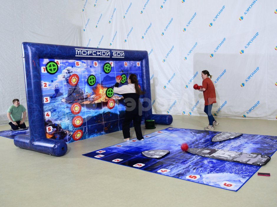 Морской бой 2.0 — популярная игра в большом формате