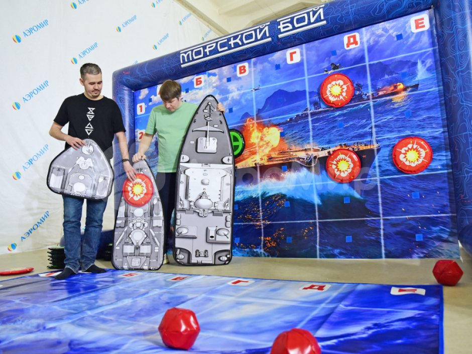 Морской бой 2.0 — популярная игра в большом формате