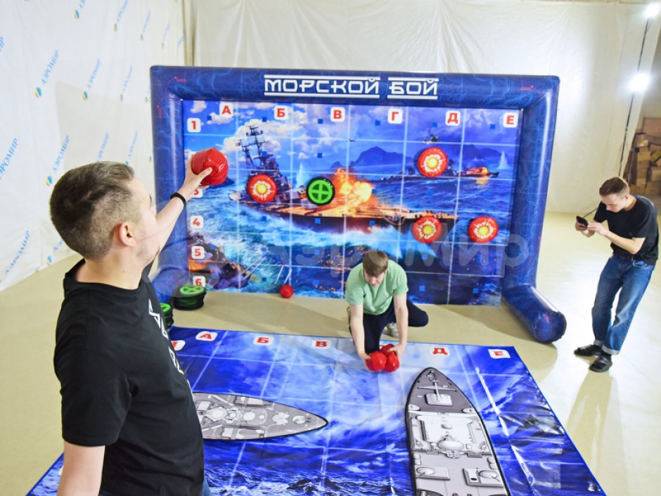 Морской бой 2.0 — популярная игра в большом формате