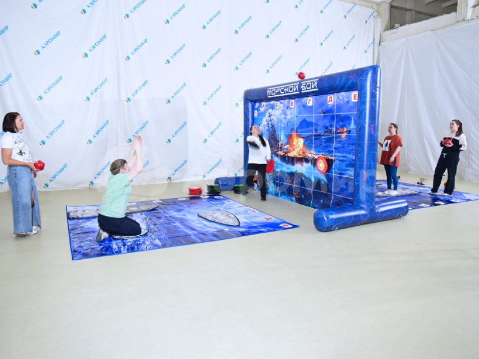 Морской бой 2.0 — популярная игра в большом формате